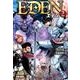 EDEN 2（アルファポリスCOMICS） [コミック]