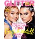 GLITTER (グリッター) 2016年 01月号 [雑誌]