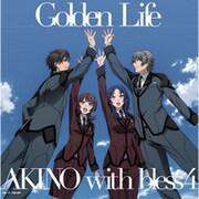 Golden Life