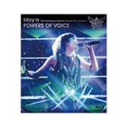 POWERS OF VOICE