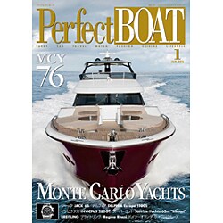 パーフェクトボート 2016年 01月号 [雑誌]