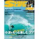SURFIN' LIFE (サーフィンライフ) 2016年 01月号 [雑誌]