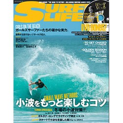 SURFIN' LIFE (サーフィンライフ) 2016年 01月号 [雑誌]