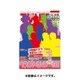 テレビライフ 静岡版 2015年 12/18号 [雑誌]