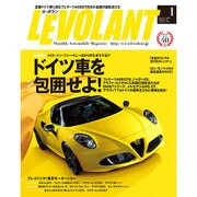 LE VOLANT (ル・ボラン) 2016年 01月号 [雑誌]