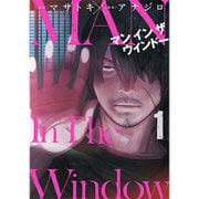 Man In The Window 1(ヤングガンガンコミックス) [コミック]