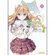変態王子と笑わない猫。　７(MFコミックス アライブシリーズ) [コミック]