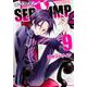 SERVAMP-サーヴァンプ-　９(MFコミックス ジーンシリーズ) [コミック]