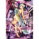 EX-ARM エクスアーム 3(ヤングジャンプコミックス) [コミック]