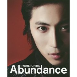 ヨドバシ.com - Abundance―w-inds.千葉涼平ソロ写真集 [単行本] 通販