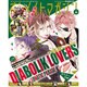 B's-LOG別冊 オトメイトマガジン vol.20(カドカワエンタメムック) [ムックその他]