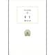秘史(西洋古典叢書) [全集叢書]