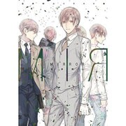 宝井理人イラスト集 MIRROR [コミック]