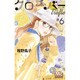クローバーtrefle 6（マーガレットコミックス） [コミック]