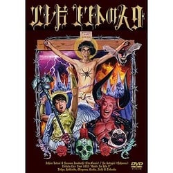 エレ片コントライブ～コントの人9～ [DVD]