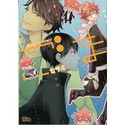 同人誌Sellection　ごま　セサミ(the best best) [コミック]