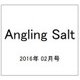 Angling Salt (アングリング・ソルト) 2016年 02月号 [雑誌]