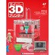 週刊 マイ3Dプリンター 2015年 12/15号 47 [雑誌]