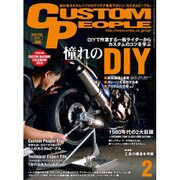 CUSTOM PEOPLE (カスタム ピープル) 2016年 02月号 [雑誌]