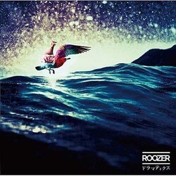 ROOZER／ドラマティクス