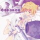 井口裕香／変わらない強さ (TVアニメ「ヘヴィーオブジェクト」EDテーマ)