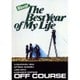 オフコース／Movie The Best Year of My Life [Blu-ray Disc]