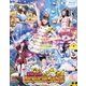 戸松遥／戸松遥 3rd Live Tour 2015"Welcome!Harukarisk*Land!!!" [Blu-ray Disc]