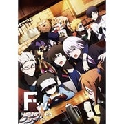 Fw:ハマトラ