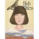 YUKI／High Times (YUKI concert tour "Flyin' High" '14～'15 & "Dope Out" '15) [Blu-ray Disc]