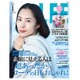 LEE 花カレンダー版 2016年 01月号 [雑誌]