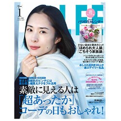 LEE 花カレンダー版 2016年 01月号 [雑誌]