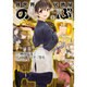 異世界居酒屋「のぶ」（１）(角川コミックス・エース) [コミック]