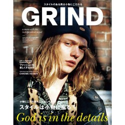 GRIND 2016年 02月号 [雑誌]
