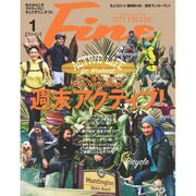 Fine (ファイン) 2016年 01月号 [雑誌]