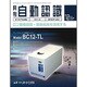 月刊 自動認識 2015年 12月号 [雑誌]