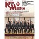 NEW MEDIA (ニューメディア) 2016年 01月号 [雑誌]