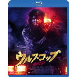 ヨドバシ Com ウルフ コップ Blu Ray Disc 通販 全品無料配達