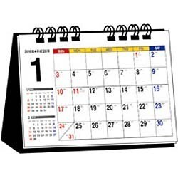 ヨドバシ Com シンプル卓上カレンダー ヨコ 16年 単行本 通販 全品無料配達