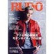 RUDO Accessory VOL.3 [ムック・その他]