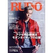 RUDO Accessory VOL.3 [ムック・その他]