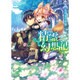 精霊幻想記〈2〉精霊の祝福(HJ文庫) [文庫]