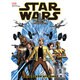 スター・ウォーズ:スカイウォーカーの衝撃 [コミック]