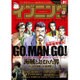 イブニング 2016年 1/1号 No.01 [雑誌]