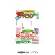 週刊 ザ・テレビジョン 関西版 2015年 12/18号 [雑誌]
