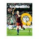月刊 footballista (フットボリスタ) 2016年 01月号 [雑誌]