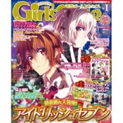 DENGEKI Girl's Style (電撃ガールズスタイル) 2016年 01月号 [雑誌]