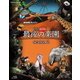 NHKスペシャル ホットスポット 最後の楽園 season2 DISC 2 [Blu-ray Disc]