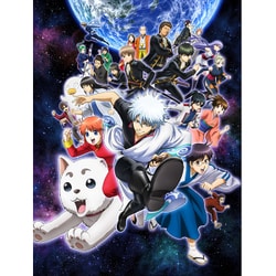 銀魂゜ 10 [DVD]