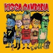 KISSA CAMBODIA