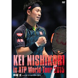 ヨドバシ.com - 錦織圭 in ATPワールドツアー 2015 [DVD] 通販【全品